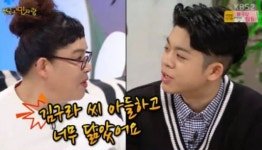 안녕하세요 이영자, MC그리에 김구라 아들 닮아 실수