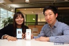 도원개발공사주 | [박희진의 괴발개발] AI가 봐주는 손금 "용하네"…운세 서비스앱 '운수도원'