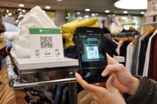 케이알파트너스, KB증권과 상장 대표주관사 계약