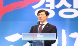 안희정 선한 의지 발언에 국민의당 “朴대통령 감싸기? 정치이념 바닥 드러내”