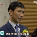 [래빗GO] 호사다마 안희정, 선의의 엄지척?