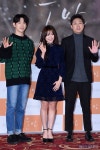 눈발 조재민 감독, 갓세븐 진영·지우 캐스팅 한 결정적 이유