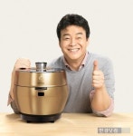 [이슈+] 디자인으로 밥을 짓다