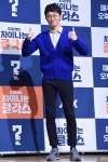 [HEI포토] 덕원, 멋지게 엄지척~
