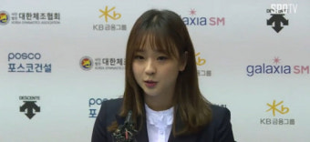 '체조요정' 손연재 은퇴 기자회견…