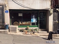 [현장+] 책이 아닌 취향을 산다…대학가 서점의 이유있는 부활
