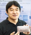 2016 기술사업화 대상 받은 마인즈랩의 유태준 대표 사람 언어가 AI 산업 생태계 만들 것