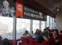 [창간 5주년] 커피향기 찾아서…게임사 5大 카페 방문기