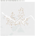 [#서울치킨맵] ③교촌치킨: 서울 9대 치킨집 지도