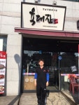 [한국의 맛] 육대장 다섯 번째 이야기, ‘업종변경창업,  제2의 인생을 열다!’