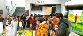 고덕신도시 고분양가 후광효과 톡톡