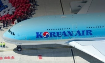 대한항공, 기내 성폭력 강력 대처…