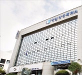 [4차 산업혁명 진원지 경남] 지역 현안에 목소리 높이는 창원상의