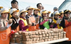 서초구 사랑의 된장 간장 담그기