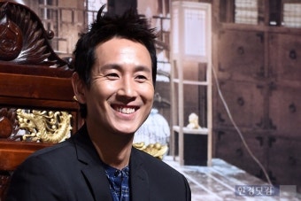 '임금님의 사건수첩' 이선균 