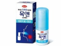 [미세먼지에 좋은 약] 박하향이 상쾌한 인후염 스프레이 치료제