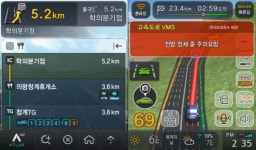 맵퍼스, 아틀란 하이브리드 내비에 도로전광표지판 정보 제공