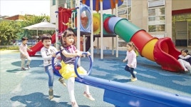 [와우넷 파트너스 투자 가이드] 미래 키우는 삼성화재…임직원 급여 1% 기부로 학교에 숲 선물