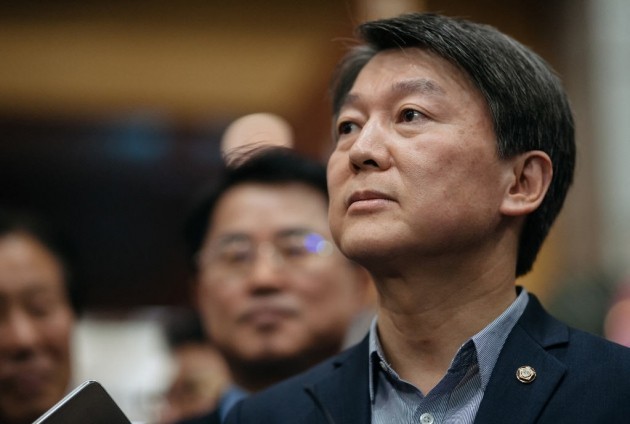 윤석열 대통령, 현직 대통령 최초 구속영장 청구!