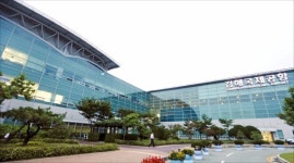 김해공항 국제선 터미널 확장하나