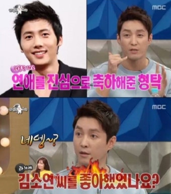 심형탁 