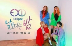 EXID, 신보 티저 공개…솔지 빈자리 채우는 형태 아냐