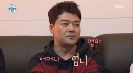 ‘나 혼자 산다’ 전현무, 썸녀 휴대폰에 엄마라고 저장?… 한석준 폭로