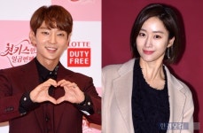 이준기-전혜빈, 4월 4일 4번째 열애설