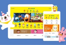 [인터넷] 쥬니어네이버 vs 카카오키즈…다시 불붙은 유아 콘텐츠 경쟁