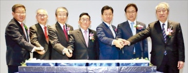 C&C신약연구소 글로벌 바이오벤처로 도약