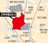 전국구 투기장 된 평택 고덕…웃돈 4000만원 분양권 야시장 성행
