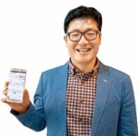 시시때때 변하는 등산로…최적의 길 안내