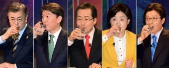 긴장한 대선주자 문재인 TV토론회서 유승민→유시민·이재용→이재명 호명 실수