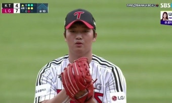 고우석 데뷔전, '특급유망주' 150km 강속구에 LG 홈팬들 탄성