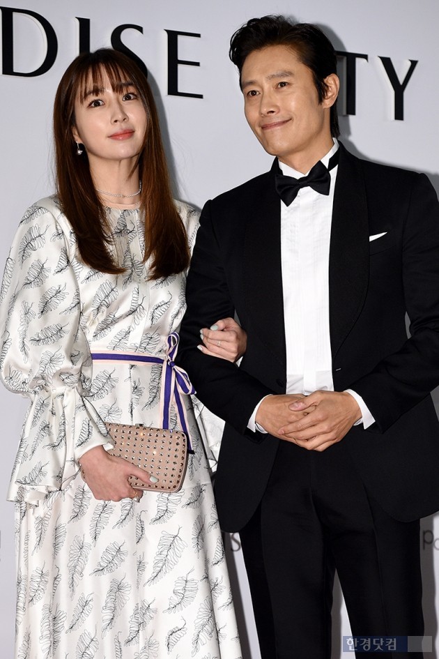 이병헌-이민정 부부와 트로트 가수 영탁, 깜짝 만남에 화제