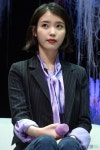 [HEI포토] 아이유, '트레이드마크 똑단발'