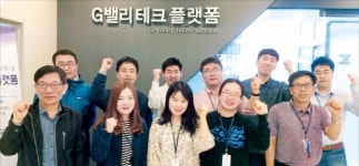 9명의 G밸리 창업자 저커버그 꿈꾼다