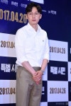 [HEI포토] 박병은, 안경쓰고 멋지게~