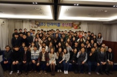 인라이플, 2017년 1분기 매출 역대 최고 69억 원 달성!