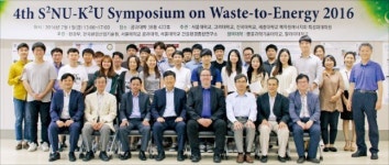 [뉴 프런티어] 폐자원 활용 위한 기술 개발·인재 육성