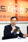 신영수 동원홈푸드 대표 집밥형 HMR로 고객 100만명까지 늘린다