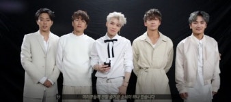 젝스키스 데뷔 20주년 슬픈 노래 등 새 앨범 발표…연정도 포함