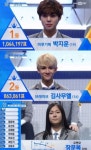 프로듀스101 시즌2 박지훈, 100만표 획득하며 첫 1위