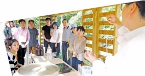 홍천마을수제맥주회 | [여행의 향기] 황금연휴는 끝났어도…색다른 곳에서 아쉬움을 '달래봄'