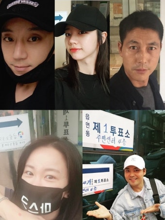 21대 대통령 선거, 1만4천295개 투표소서 활발한 투표 참여 영상 인증샷 주목