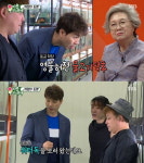 미우새 박수홍이 첫눈에 반한 희귀 물고기의 정체