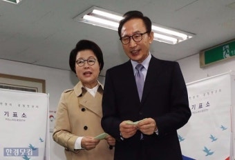 이명박 전 대통령, 대선 투표 후 