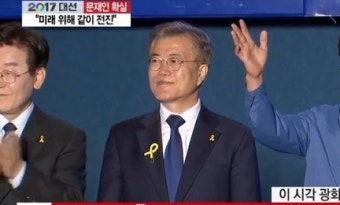 19대 대통령, 문재인 당선인과 역대 대통령들의 재산은?