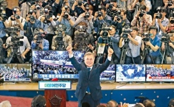 '문재인 정부' 첫 총리·비서실장 유력 이낙연·임종석 누구?