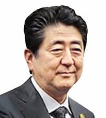 [문재인 대통령 취임] 일본 관방 